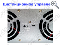 Подавитель связи, интернета, дронов и БПЛА «Терминатор 400-9х120» - индикаторы