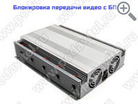 Подавитель дронов и БПЛА «Гарпия 1600-9/120W» - корпус Подавитель дронов и БПЛА «Гарпия 1600-9/120W» - корпус