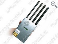 Сверхмощный мобильный мультичастотный подавитель Терминатор 60-5G (12х37) - в руке
