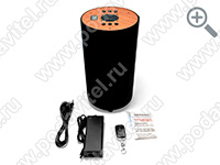 Ультразвуковой подавитель UltraSonic-ТУБА-50-GSM - комплектация